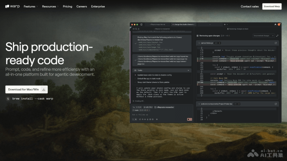 Warp Code 网站截图