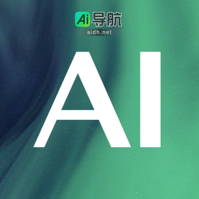 灵感岛 帮助内容创作者高效生成优质文本，提升创作灵感与效率