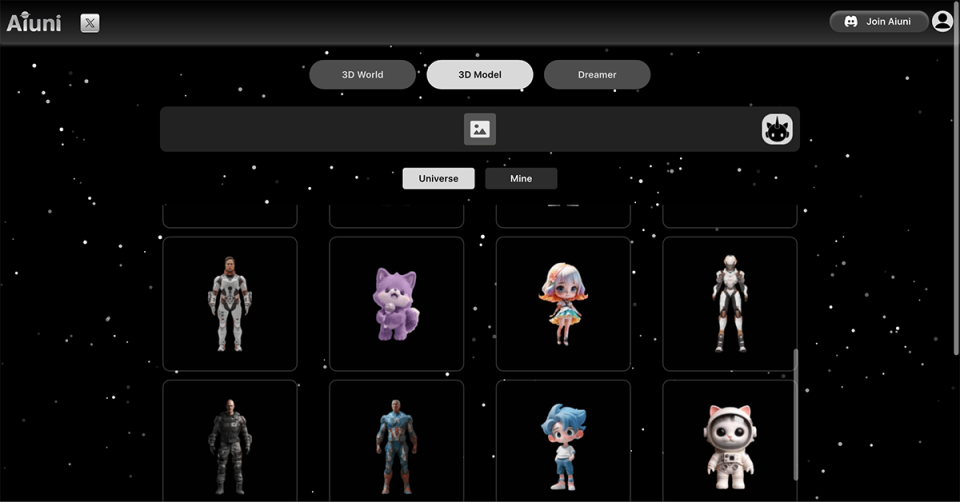 Aiuni AI 网站截图