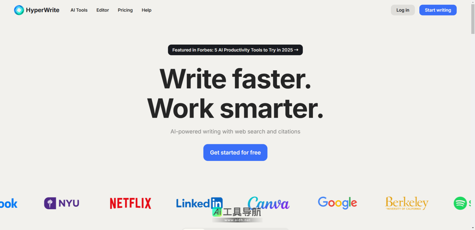HyperWrite
