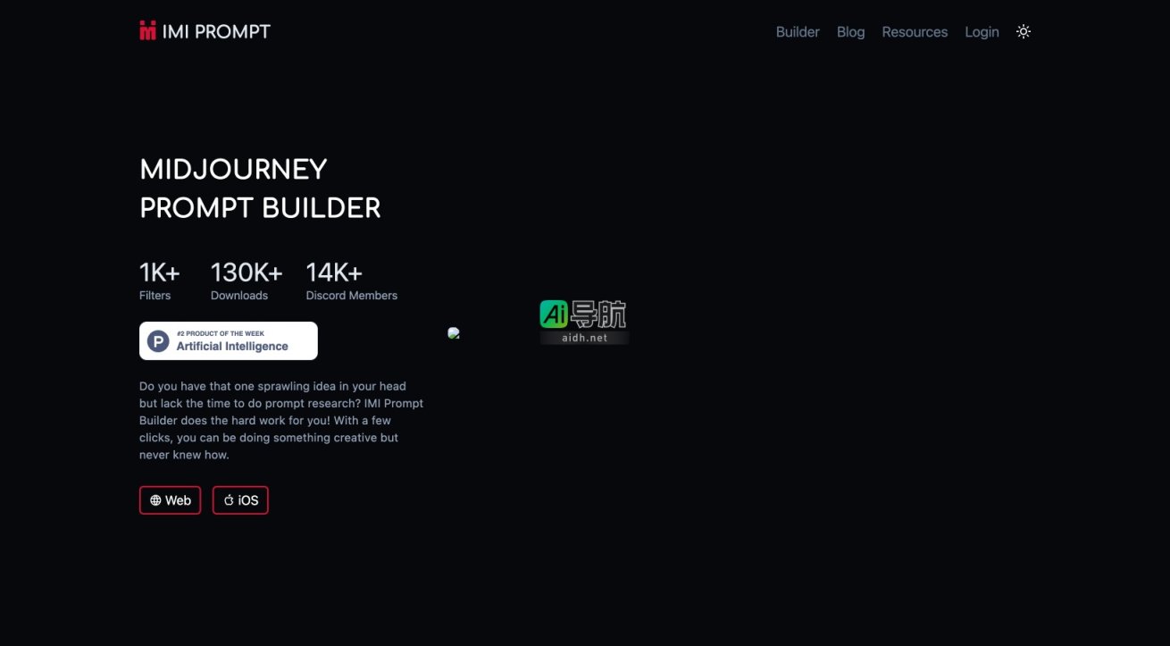 IMI Prompt 帮助用户轻松生成创意艺术作品，节省时间并提升创作效率 网站截图