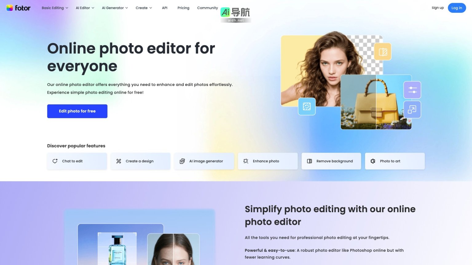 Fotor的封面图
