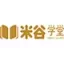 米谷学堂