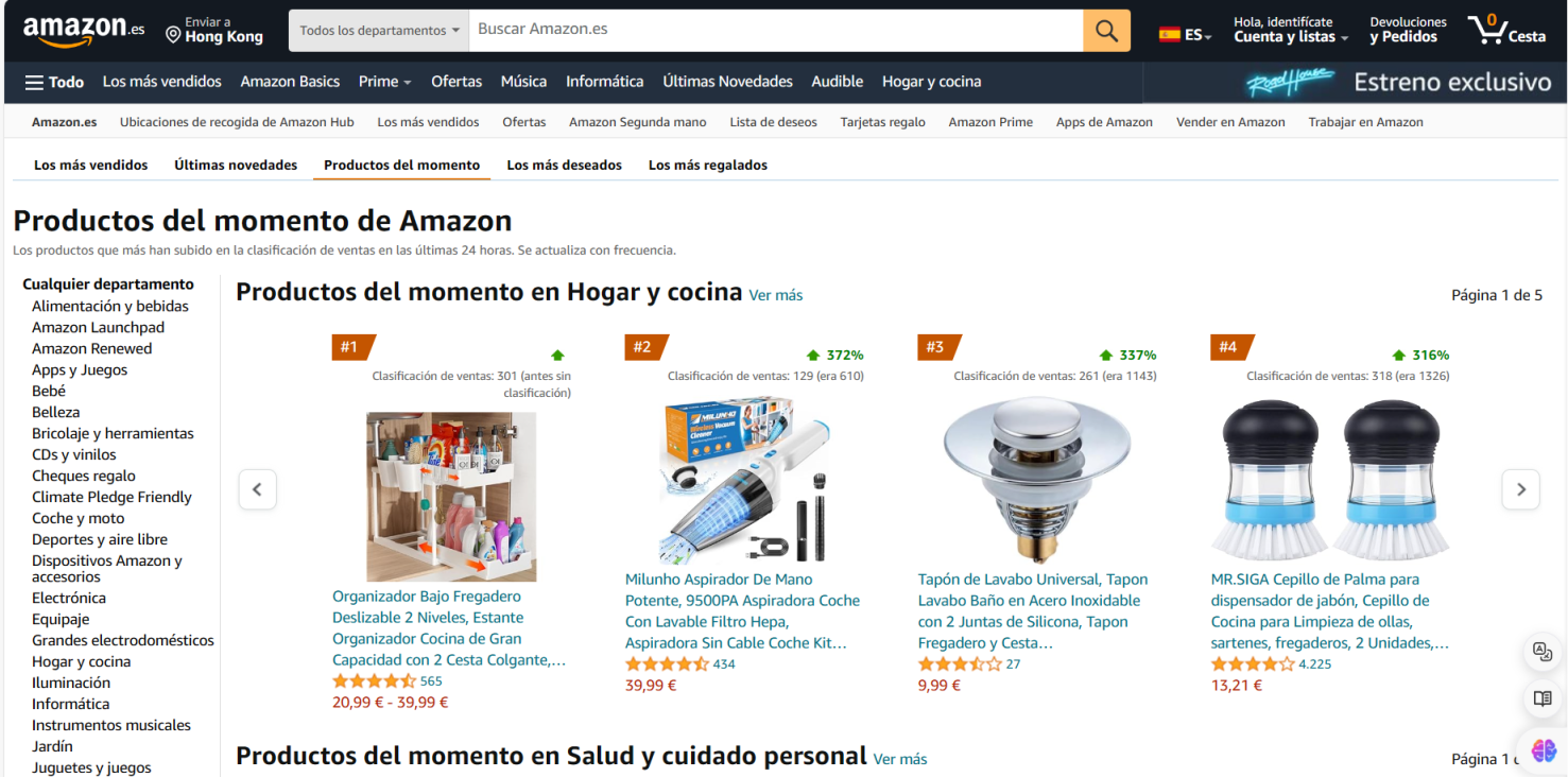 意大利销售榜 网站截图