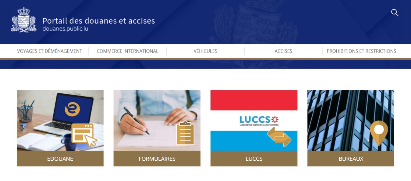 卢森堡海关 网站截图