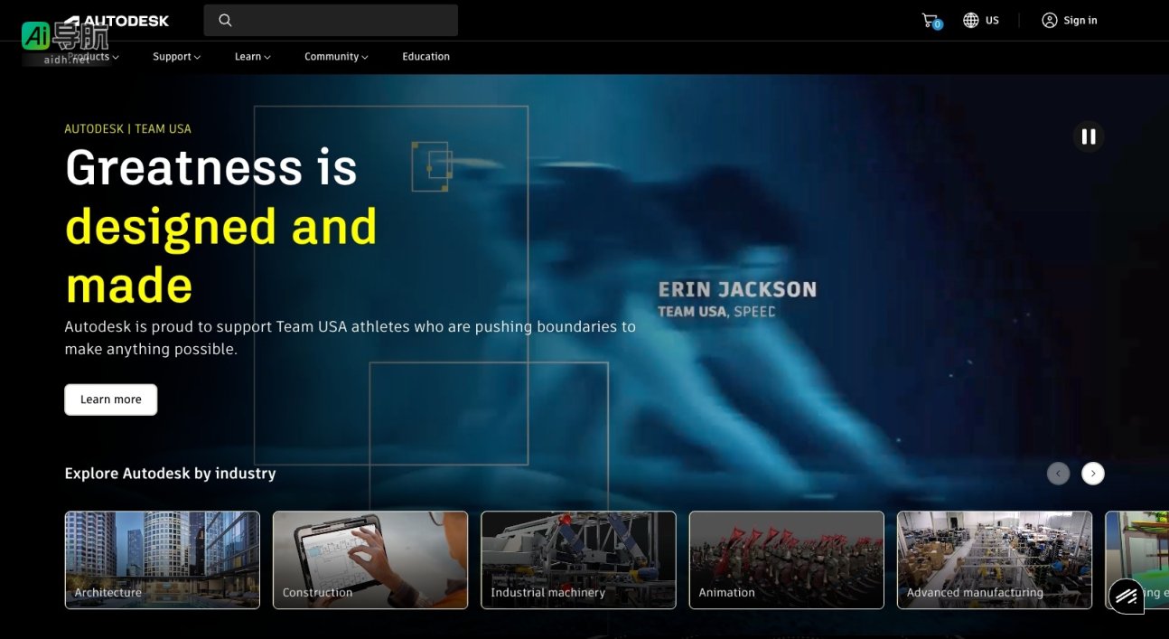Autodesk 致力于为各行业提供创新的设计与制造软件，推动创意与工程的融合 网站截图