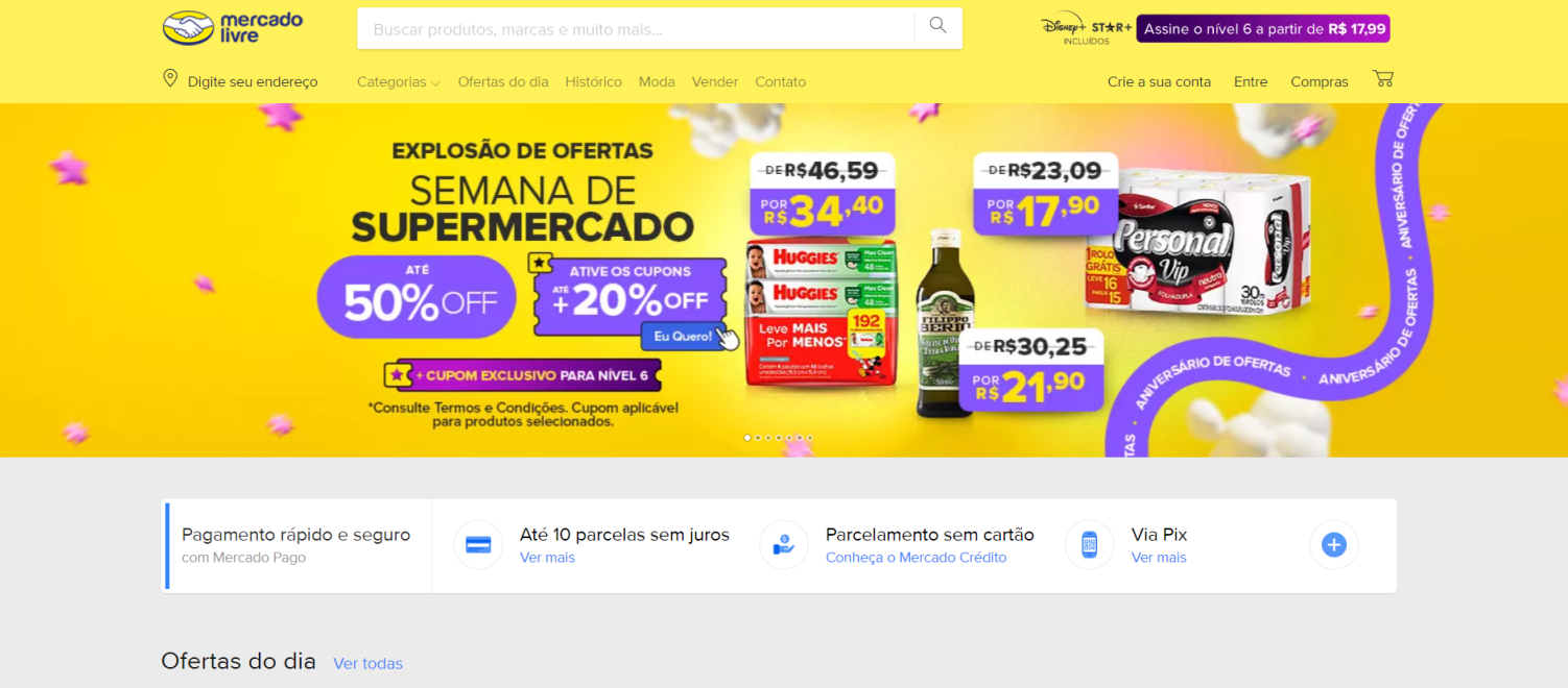 美客多巴西 网站截图