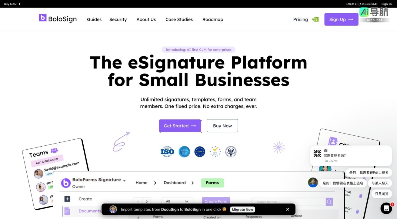 BoloSign 提供经济实惠的电子签名解决方案，专为小企业优化文档管理与团队协作 网站截图