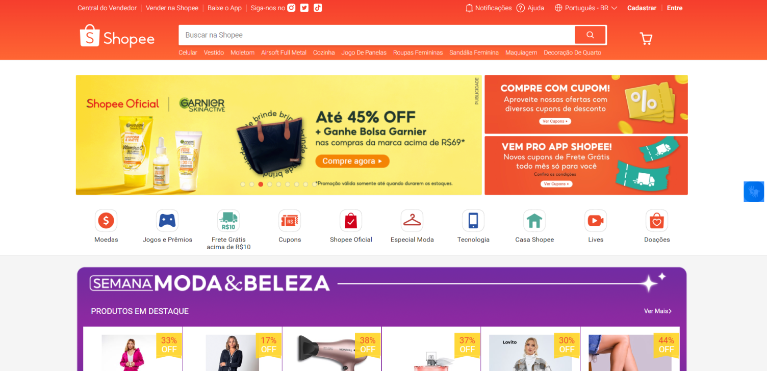 Shopee巴西 网站截图