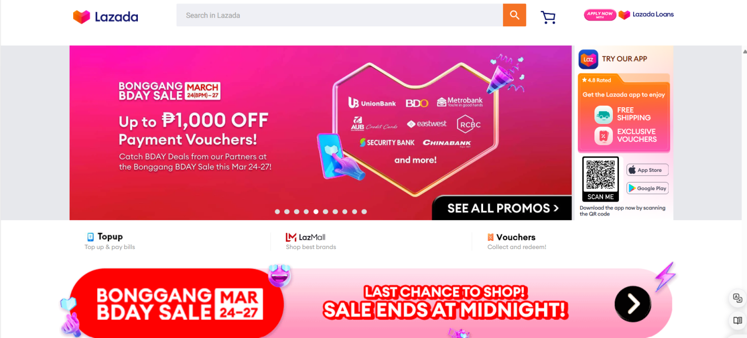 Lazada菲律宾 网站截图