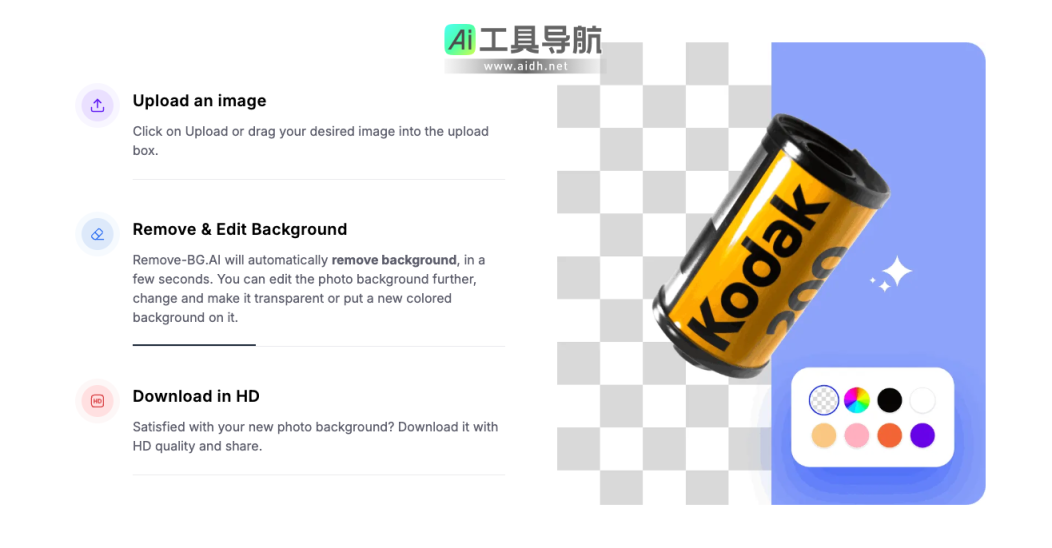 Remove-BG.AI