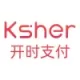 Ksher开时支付