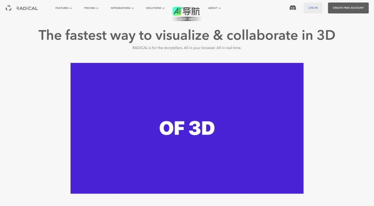 Radical RADiCAL是一个实时3D创作平台，简化动画和协作，助力创作者实现创意 网站截图
