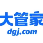 大管家跨境