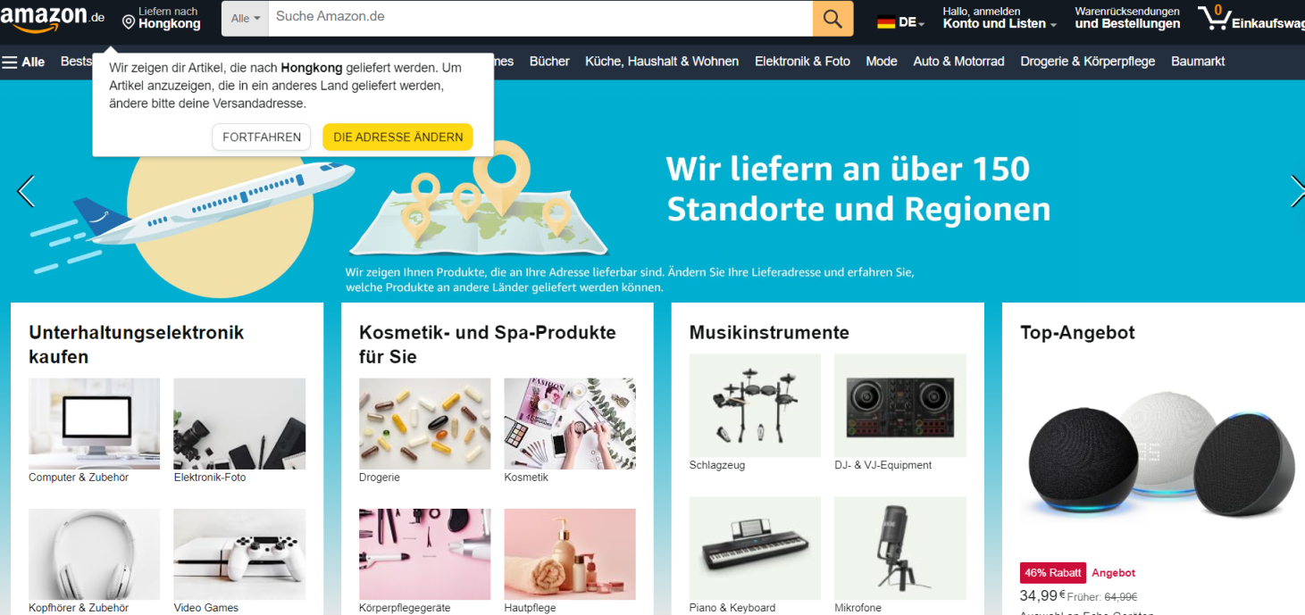 亚马逊德国站 网站截图