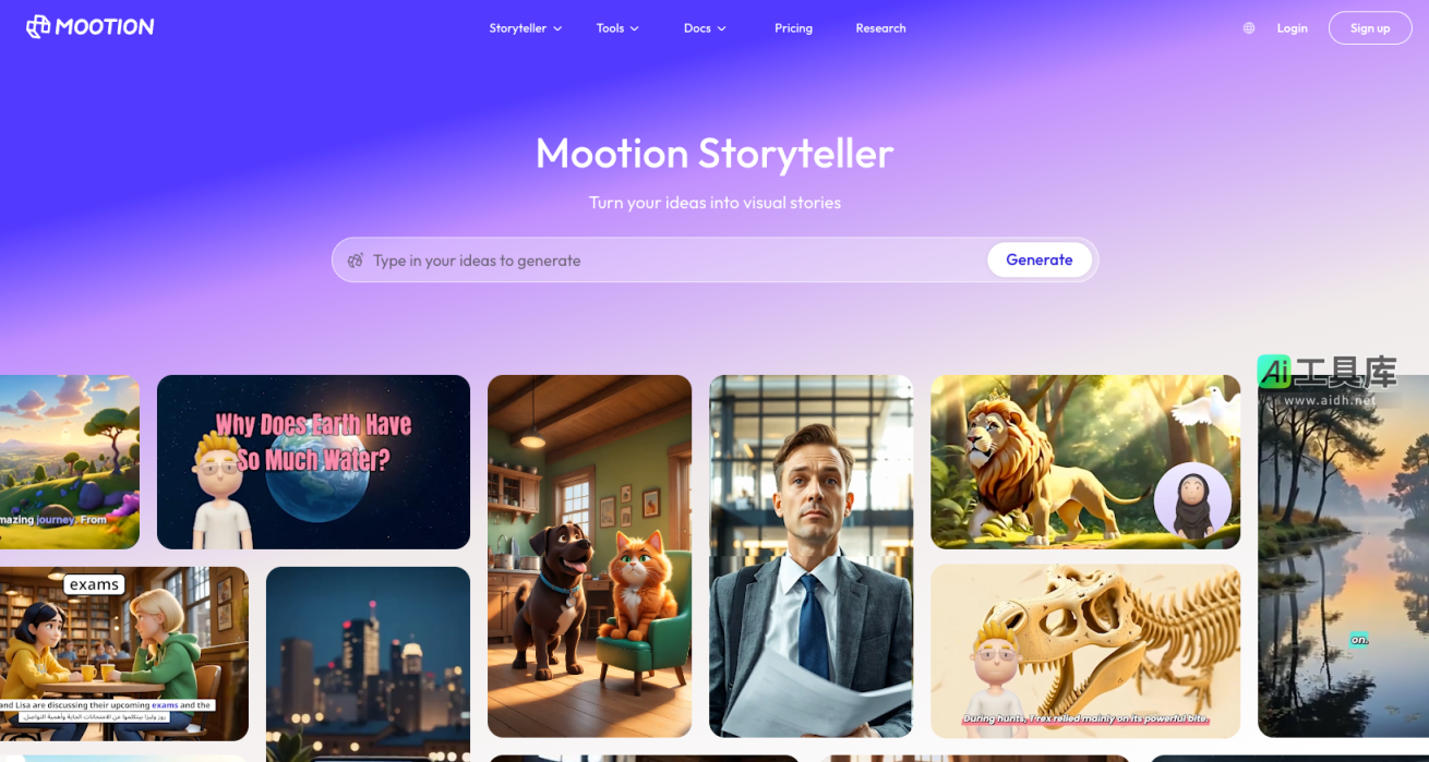 Mootion