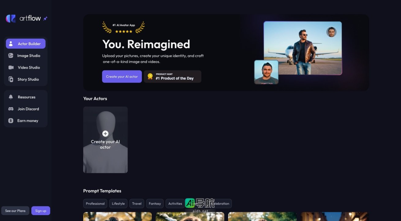 Artflow AI 通过AI技术，帮助用户创建独特的个性化图像和视频 网站截图