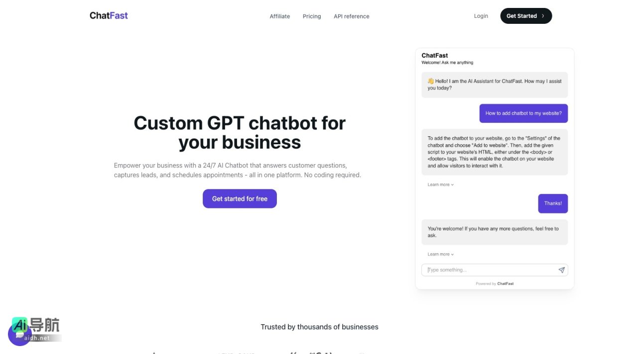 ChatFast的封面图