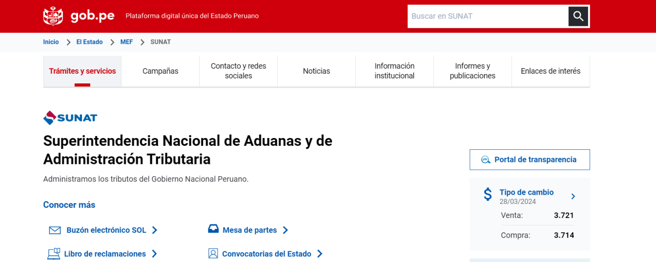 秘鲁国家海关总署 网站截图