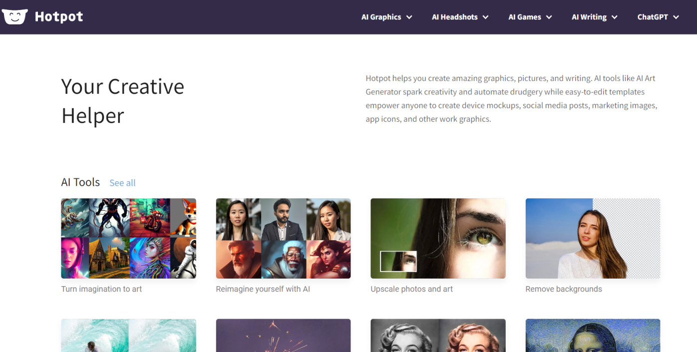 Hotpot.ai 网站截图