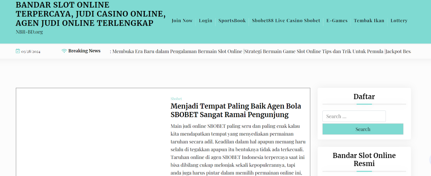 孟加拉海关 网站截图