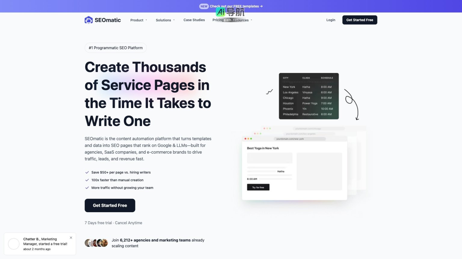 SEOmatic 是一个内容自动化平台，帮助企业快速生成高效的SEO页面，提升流量和转化率 网站截图