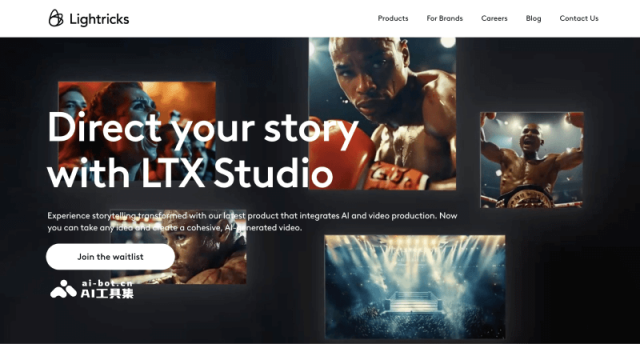 LTX Studio 网站截图