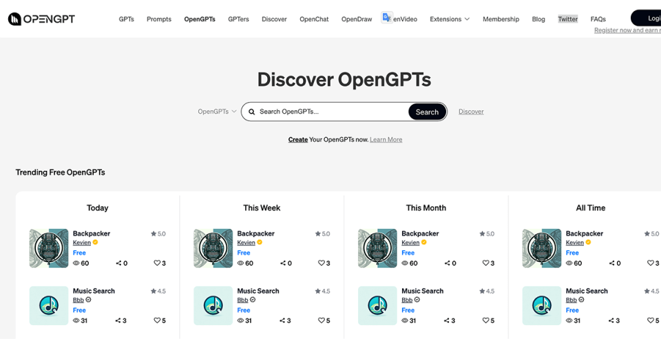 OpenGPT 网站截图