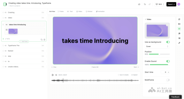 Typeframes视频编辑