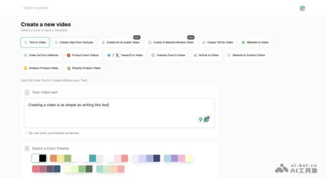 Typeframes 网站截图